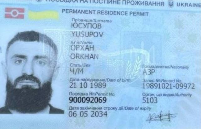 gghhh Copy Орхан Юсупов та Ариф Бабаєв незаконно ввозять в Україну азіатів для реалізації кримінальних схем. СБУ та МВД мовчать